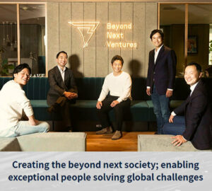 Read more about the article Beyond Next Ventures: Pioneering Deep Tech Investments In Asia