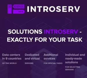 Read more about the article Introserv Delivers Dedicated Hosting Services That Differ